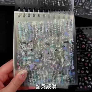 Kawaii Ánh Sáng Mềm Mại Album Cắt Phim Sách Dán INS Phong Cách Trang Trí Tạp Chí Dán Fan Deco Cắt Dán Văn Phòng Phẩm Yếu Tố