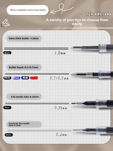 M&G | Exam Student Gel Pen Refills