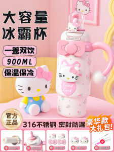 Cốc Giữ Nhiệt Cỡ Lớn Dễ Thương Có Van Xả Bằng Thép Không Gỉ Cốc Đựng Trà Ly Hợp Tách Cốc Đựng Nước Cho Nữ Cốc Hút Cốc Đựng Trà