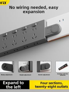 jabra | 3-in-1 No Wiring Plug Converter