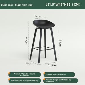 NANGUAHEZI | Modern Simple Nordic Creative Bar Stool