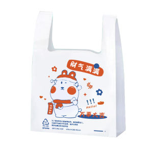 KANGLINGBAOZHUANG | Handy Thick Food Packaging Plastic Bags