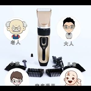 FFALL COD Rechargeable Hair Clipper Handy Haircut Machine Electric Hair Trimmer Barbershop Cordless 0mm T-shaped Baldheaded Carving Outliner Electric Razor for Hair Low Noise Electric Hair Cutter for Both Adult
