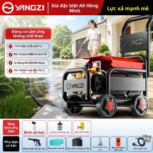 Lutian | Súng nước cao áp cho máy rửa xe dụng cụ thần kỳ rửa xe gia đình 220v máy rửa di động tiện lợi bơm công suất lớn