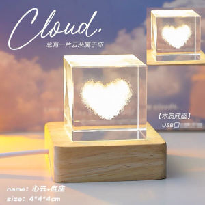 ของขวัญวันวาเลนไทน์สุดสร้างสรรค์ โคมไฟคริสตัลรูปหัวใจเรืองแสง สไตล์นอร์ดิก ชาร์จผ่าน USB สีชมพู เด็กผู้หญิง หัวใจ รุ่น Mind Small Batch