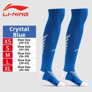 Li-Ning | Children Mens Professional Long Football Socks Anti-slip Towel Sole