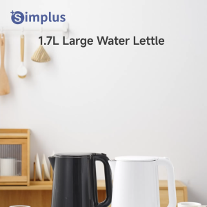 Simplus Electric Kettle 007-1.7L-Seamless-Grey