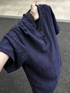 Navy Texture Knit T-shirt