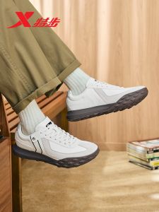 XTEP Casual Sports Shoes Lightweight Outdoor Dequn Mens Low Top Slip-On Spring Summer Retro Style Anti-Slip Thick Bottom