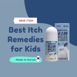 AFTER BITE ROLL-ON 60ML: Fast-Acting Relief & Portable After-Bite Solution