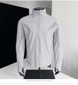 CHAFEI | Breathable Quick Dry Lightweight Summer Jacket