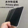 TEMPERED GLASS SPY/PRIVACY ANTI GORES KACA PRIVASI ALL TPYE HP Tanya Admin. 