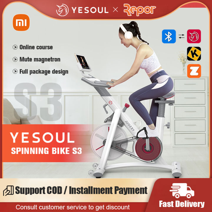 yesoul spinning