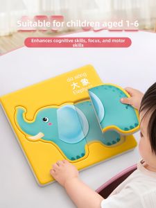 BEISHU | Educational Toddler Puzzle Toy