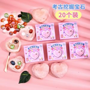 Archeological Digging Toy for Girls Treasure Hunt Dinosaur Fossil Gemstone DIY Hammering Mine Stone Blind Box Creative Gift