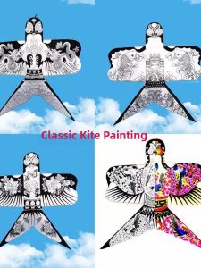 DIY | Cultural Heritage DIY Kite Kit for Painting and Hanging