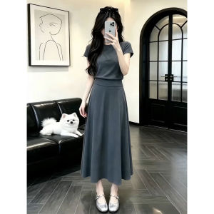 ZHENMANZI | Attractive Short Sleeve T-shirt and Skirt Set