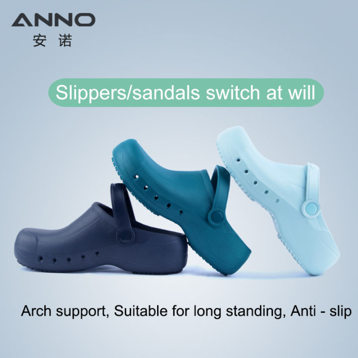 ANNO Soft Doctors Nurses Protect Medical Shoes EVA Anti-slip Clogs