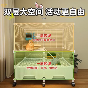 กรงกระต่าย กรงกระต่ายแคระ กรงกระต่ายตัวใหญ่ กรงกระต่ายเล็ก กรงกระต่ายใหญ่ กรงกระต่ายใหญ่ กรงกระต่ายแคระ