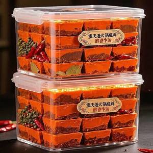 Authentic Spicy Beef Oil Hot Pot Base One-person Serving