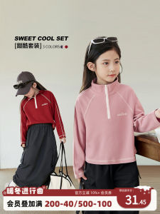 Red Casual Hoodie Childrens Fashionable Stand Collar Top for Girls Versatile Autumn Wearage Korean Style Spring Season