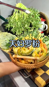 【Hot sale】Crispy Seasoning Batter Mix Fried Meat Chicken Crispy Tempura Flour