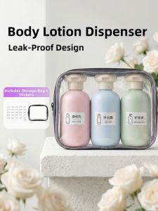 maitian | Refillable Travel Bottles 100ml