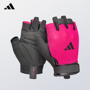 adidas | Blister Prevention Gym Gloves for Weight Training