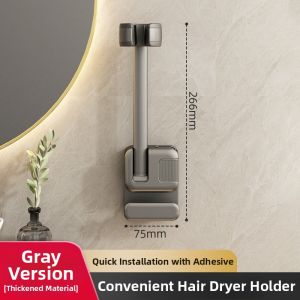MOLORE | Hands-Free Easy Install Hair Dryer Holder