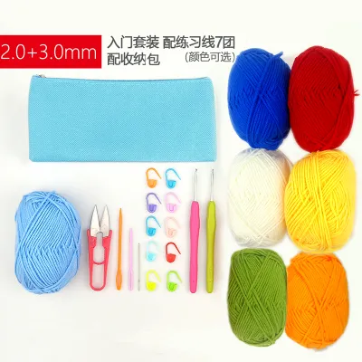 Beginner Friendly Crochet Starter Kit For Yarn Weaving