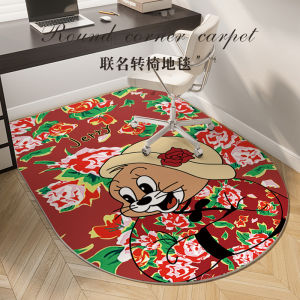 Thickened round Computer Chair Mat Bedroom Makeup Table Chair Foot Mat Esports Chair Swivel Chair Study Desk Carpet