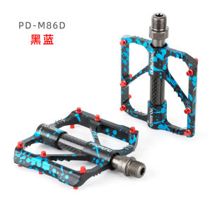 ProMend Super Light Super Run 3 Peilin Bicycle Pedal Carbon Fiber Aluminum Alloy Mountain Bicycle Road Bike Pedal