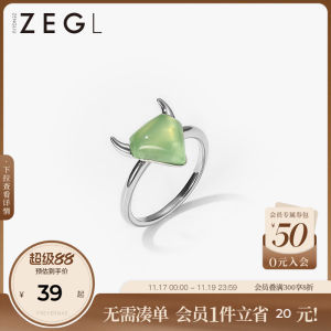 แหวนเล็บนิ้วชี้ทรงหยดน้ำสีทอง ZENGLIU ดีไซเนอร์ แหวนนิ้วชี้สีทอง แหวนนิ้วชี้สไตล์ฤดูใบไม้ร่วง/ฤดูหนาวสำหรับผู้หญิง