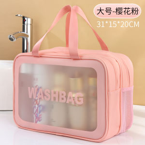 Luxury Portable Waterproof Makeup Storage Bag Double Layer Large Capacity Dry Wet Separation Celebrity Wash Bag PVC Material