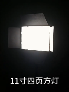 Đèn LED 11 Inch Mini - USB Sạc Nhanh - 3 Màu Sáng Tự Động Điều Chỉnh - Thích hợp để chụp chụp ảnh