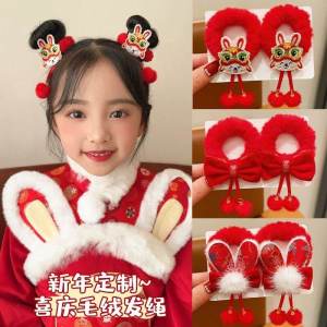 ริบบิ้นผมขนสัตว์สไตล์โบราณสำหรับเด็ก ยางยืดสีแดงสำหรับผูกผมทรงลูกบอล ประดับผมสำหรับเด็กผู้หญิง วัสดุอื่นๆ