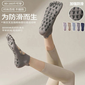 Tất Tập Yoga Chống Trượt Chuyên Nghiệp Cho Nữ Tất Tập Yoga Năm Ngón Chống Trượt Cho Người Lớn Tất Tập Yoga Pilates