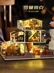 DIY Handmade Cottage House Building European Style Retro Attic House Building Model Toy Creative Birthday Gift