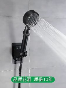Đầu vòi hoa sen tay sen 5 chế độ nước phun sương màu sắc trắng đen thiết kế hiện đại sang trọng chất liệu nhựa PP
