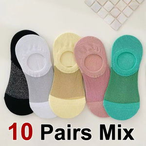 5/10 Pairs Women Summer Transparent Shallow Mouth Invisible Socks Breathable Comfortable Non Slip Solid Color Casual Socks