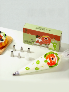 DINGQING | Baking专用 Food Grade Piping Bag Tips