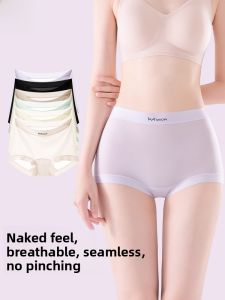 Miiow | MiiOW Cat Woman Seamless Ice Silk Briefs Womens Summer Thin Style Anti-Light Safety Shorts No Riding Up Four Corner Shorts