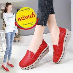 รองเท้าส้นหนาสีแดงสำหรับผู้หญิง รองเท้าลำลอง รองเท้าหนัง รองเท้าผ้าปักกิ่งโบราณ รองเท้าสวมสบาย รองเท้าแฟชั่น รองเท้าส้นเตี้ย รองเท้าผู้หญิง