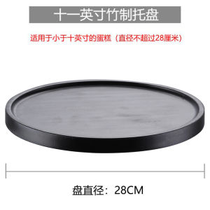 Thùng Đựng Trái Cây Trong Suốt Bằng Thủy Tinh Dùng Để Thử Thức Ăn Nắp Đậy Dùng Để Trưng Bày Bánh Kẹo Bánh Tráng Đồ Ăn Nhẹ Đồ Ăn Nhẹ