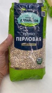 Hạt Lúa Mạch No.1 Nga Cao Cấp Goodwill 800g/ lúa mạch Nga