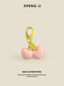 Longqi Handbag Pendant Cherry Pink Heart Creative Pendants Cherry Backpack Accessories Exquisite Leather Keychain
