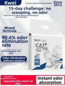 KWEI | Deodorizing Dust Free Tofu and Clay Cat Litter 20kg