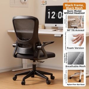 Comfortable Ergonomic Office Chair