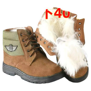Giày Bốt Đi Tuyết Lông Cừu Dày Ấm Áp Chống Thấm Nước Cho Nam Giày Bốt Đi Tuyết Mùa Đông Chống Trượt Đế Cao Su Thoải Mái