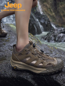 Jeep | Jeep Mens Outdoor Quick Dry Sandals Slip Resistant Wading Beach Shoes Special For Seafood Gathering Stream Trudging Shoes